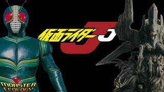 [Monster Ecology] Kamen Rider J สัตว์ประหลาด : Fog