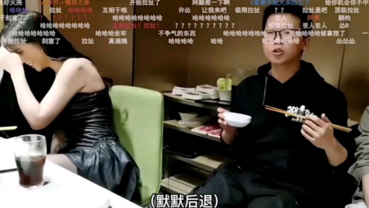 The moment Su En sat down, Emperor C exclaimed he couldn’t take it anymore.