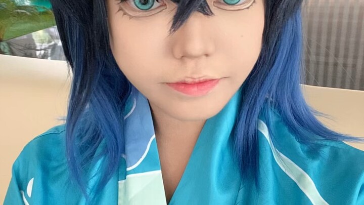 inosuke