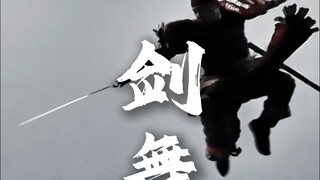 “佛茶不饮辞莲座，甘逐风花向俗家” 硬剑甲胄剑舞