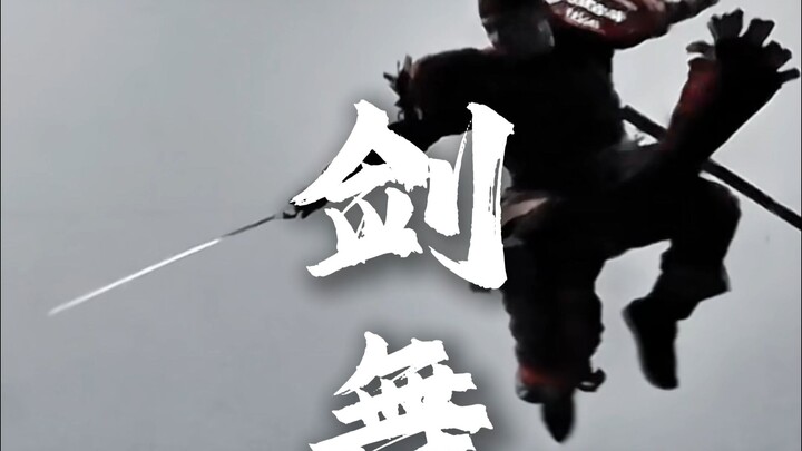 "Menolak teh Buddha dari atas singgasana teratai, dengan senang hati mengikuti angin dan bunga menuj