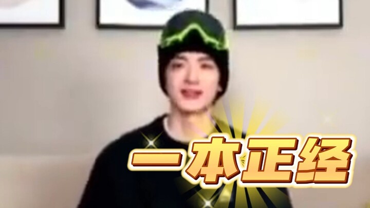 นินินางแบบอันดับหนึ่งของทั้งเน็ต: “เขาอยากเปลี่ยนให้ฉันเป็นนินินไปทั้งคนเลย!”
