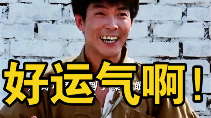 Di kehidupan sebelumnya kamu pasti sudah menyelamatkan galaksi!