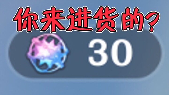 He is a European emperor. I wasted a month working for nothing.