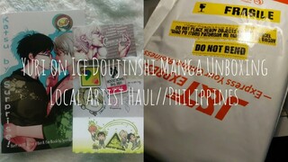 local artist haul/Yuri on Ice doujinshi manga unboxing/local store haul/Philippines//pt.1