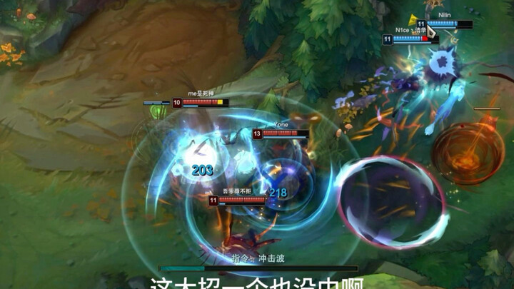 Such smooth operation