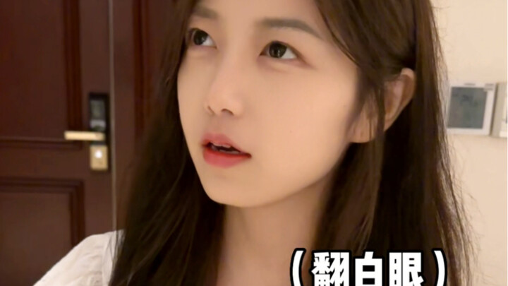 《女朋友想象中的自己vs实际上的她》