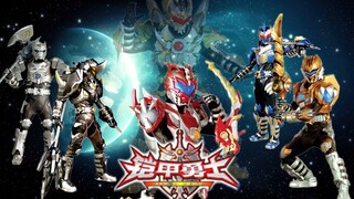 【4K修复】铠甲勇士光影传奇 超燃铠甲合体＋必杀技合集