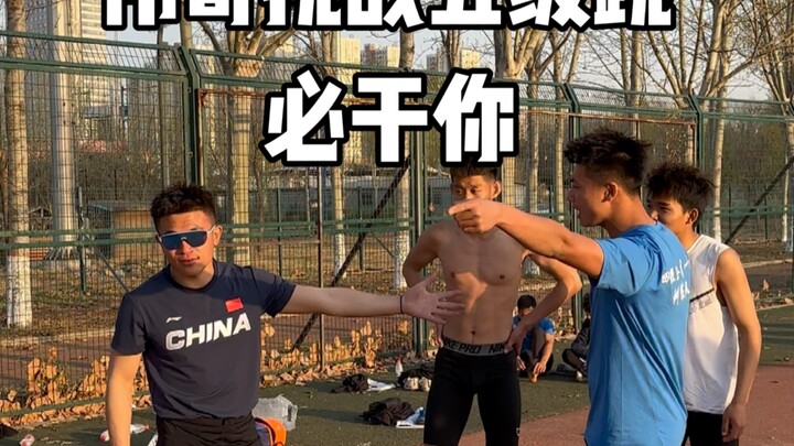 Atlet punya banyak akal licik! Mereka berkolaborasi untuk membodohi pelatih, sampai-sampai saat itu 