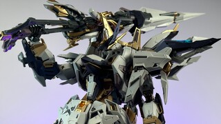 Infinite Nova Dawn looks a bit like GK...