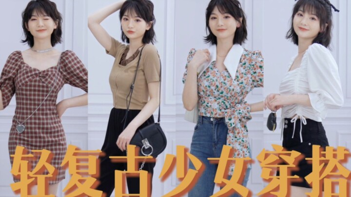 Light Retro Girly Outfit | Let’s Welcome Summer in Style!