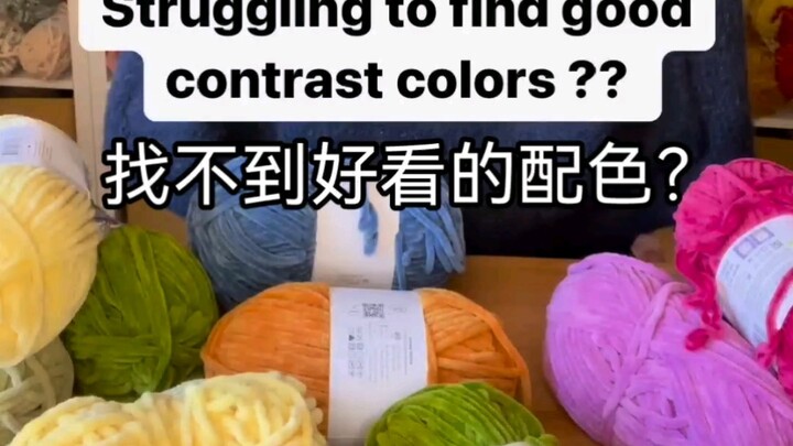 做手工时难选配色？用这几个方法轻松搞定！简单好用的配色技巧