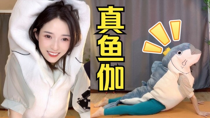 Streamer, let's do some yoga