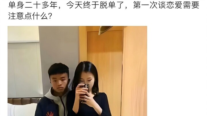 Người nào cũng là nhân tài《12》