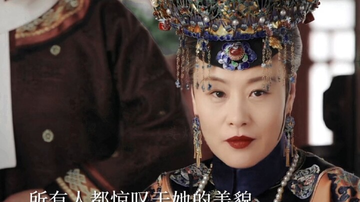 [Ruyi's Royal Love in the Palace] Is this what it means to be the most beautiful woman in the harem?