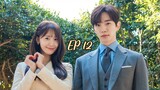 KING THE LAND EP 12 [Eng Sub]