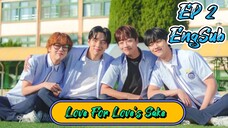 🇰🇷 Love For Love's Sake (2024) EP 2 EngSub