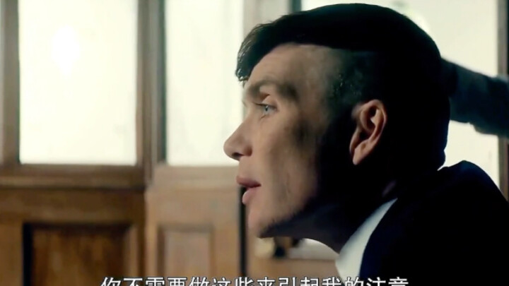 Mereka bilang pintu “Tommy Shelby” harus dihancurkan dengan tendangan.