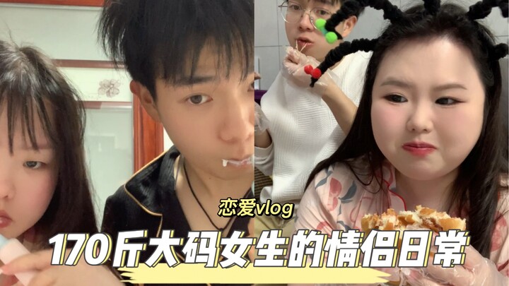 Mình yêu lắm khuôn mặt tròn xinh của cô ấy, chứ không phải đôi cổ tay gầy đến mức nhìn rõ xương.