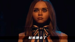 机械芭比娃娃杀手专治各种不平