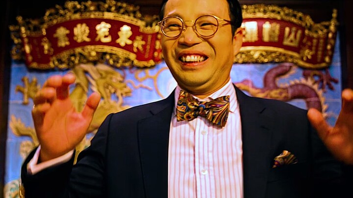 我这么一笑是不是有点像坏人