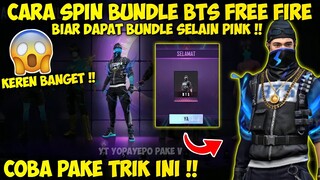 TRIK HOKI SPIN BUNDLE BTS DI EVENT GEN FF 2022 !! DIJAMIN DAPAT BUNDLE BTS KEREN - FREE FIRE X BTS