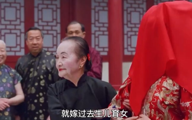 1 Woman Escapes to a Foreign Land to Rebuild Her Life After Enduring Oppression in a Feudal Society