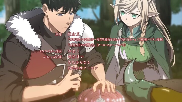 Mamonogurai no Boukensha: Ore dake Mamono wo Kuratte Tsuyoku Naru Episode 2