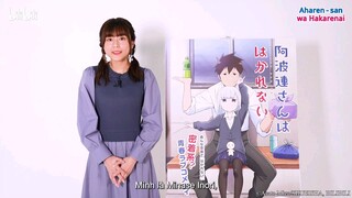 Inori Minase lồng tiếng cho nữ chính AHAREN-SAN WA HAKARENAI #bilibiliphim