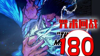 Jujutsu Kaisen 180 Comic Commentary
