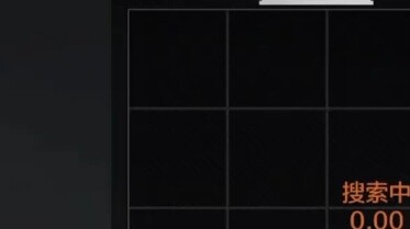 تجربة غامرة لجمع الذهب #المنطقة المظلمة #جمع الذهب في المنطقة المظلمة #كسب الكثير من المال في المنطق