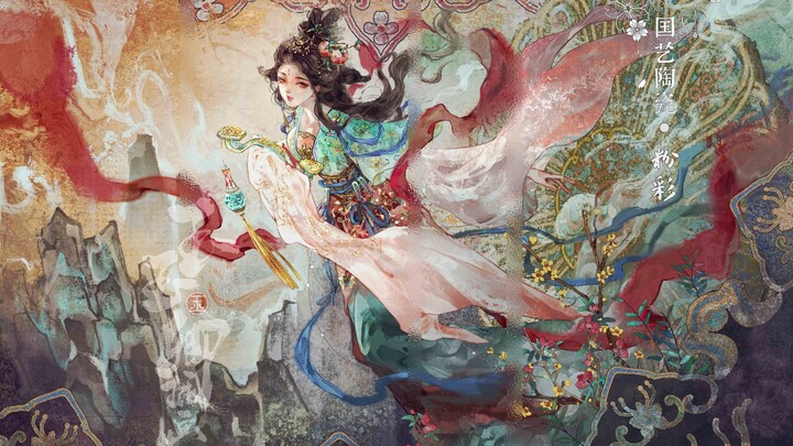 [Guoyi Ceramics] is the gentlest pink-painted porcelain young lady~