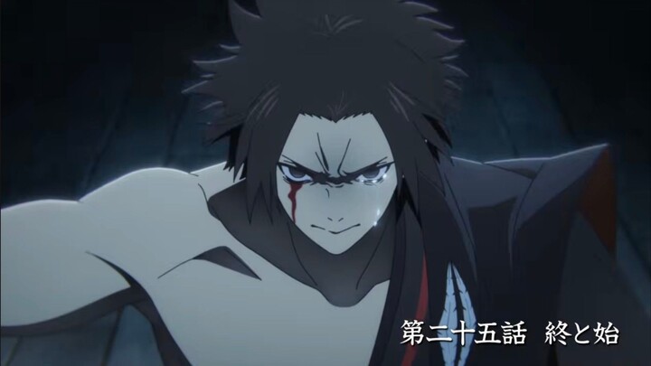 Jigokuraku season 2 episode 12 [End] Sub Indo - Kemarahan Tuan Shugen ...