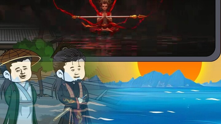 "The real villain in Nezha 2 is not Wuliang Xianweng"