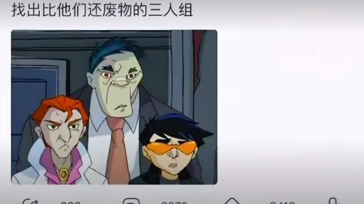 A Roundup of Legendary Online Comments! (Action-Packed Throughout 😂)