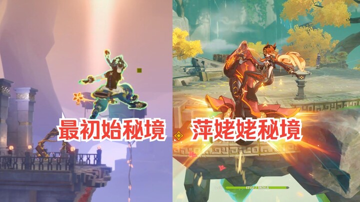 When you tackle the ancient stage again with a new character