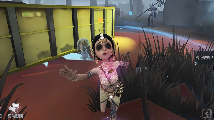 【Identity V】Berani pindah titik! Penjaga bisa kehilangan jejak sendiri!