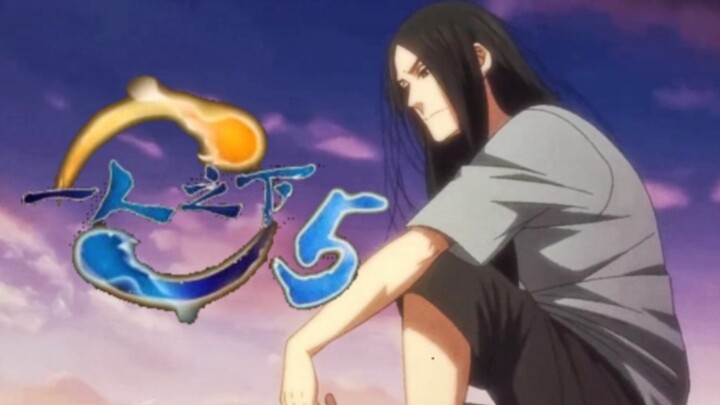 Under One Person Season 5 Preview PV2 released, the final battle in Biyou Village