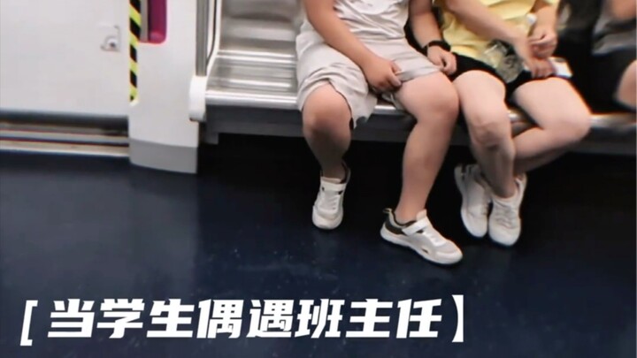 Nỗi sợ hãi ăn sâu vào tận xương tủy