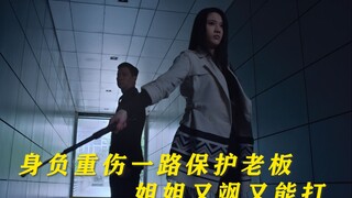 做兄弟，在心中