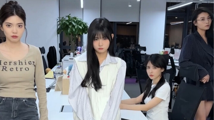 เมื่อเพื่อนมาหาฉันที่บริษัท