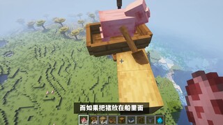 Minecraft: Interdimensional Knot Synchronicity, Physics Breaks Down!