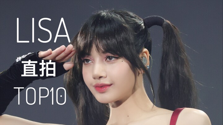【LISA】Another 24 Million-View Live Performance Video Added! View Counts All Back on the Rise! LISA’s