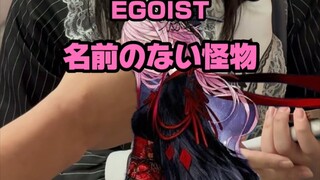 最喜欢的动漫歌曲