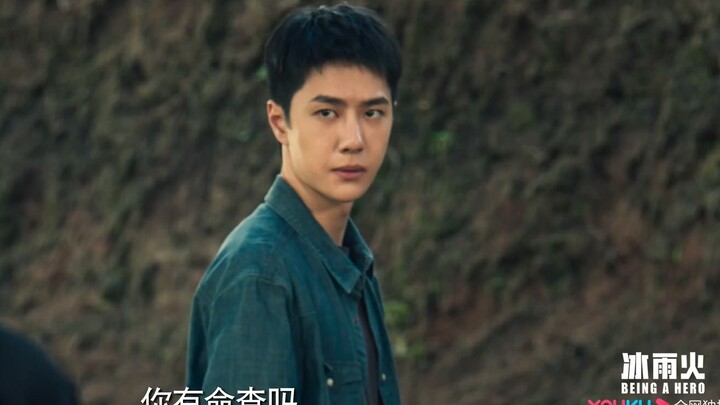 【Wang Yibo】Tayangan terbaru “Bing Yu Huo”: Baik dan jahat sama-sama memiliki batas, pada akhirnya ke