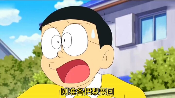 Doraemon: Nobita eats the pear and entertains the king