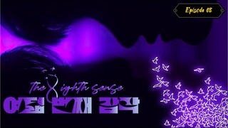 The Eight Sense Episode 08