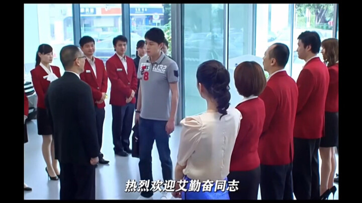 Only the truly capable can be fearless!