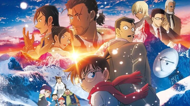 Thám Tử Lừng Danh Conan Movie 28: Dư Ảnh Của Độc Nhãn