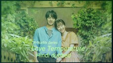 LT. S01 Hindi Episode 1 ( A Starflix Series )